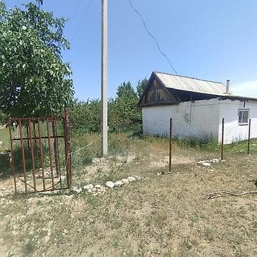 2 уровня: Ысыккол Чон-Сары-Ой айылынан уй сатылат. 2 болмолуу, уй эски бирок — 8