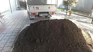 перегной чернозем: В тоннах, Бесплатная доставка, Портер — 4