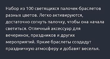 apple watch s1: Браслет, Пластик, Унисекс, Новый — 5