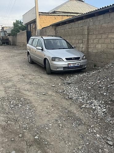 выбор номера о: Opel Astra: 2003 г., 1.6 л, Ручные, Бензин, Универсал — 9