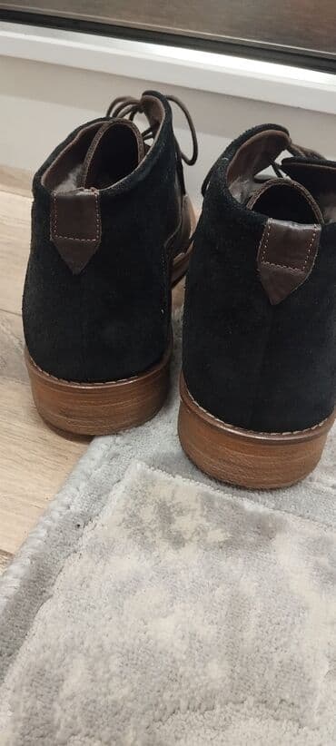 кышкы отук: Зимние мужские ботинки с натуральным мехом внутри. Особенности: - — 3