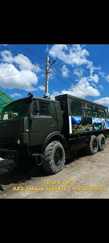 баннер реклама бишкек: Туры в горы на вездеходе КамАЗ 6×6 - Полноприводный экспедиционный — 1