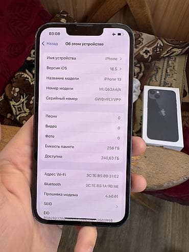 nokia e72: IPhone 13, Б/у, 256 ГБ, Midnight, Коробка, 80 % — 9