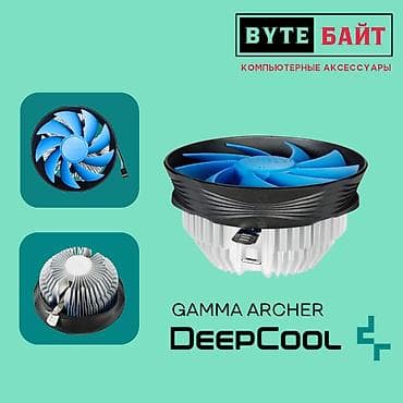 ps 2: Система охлаждения, Новый, DeepCool, Радиатор, Для процессора, Для ПК — 7