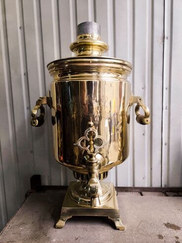 Самовар, Б/у, Самовывоз