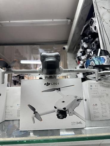 Дрондор: DJI Mini 5 Pro / DJI Lito X1 / DJI Lito 1 / DJI Neo — компактные — 3