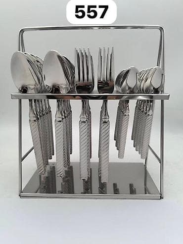 Наборы столовых приборов на подставке - Комплектация: ложки столовые — 2