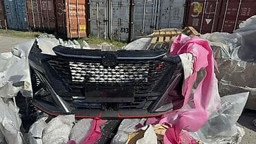 Бампер Changan, Новый, Оригинал