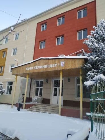 утепление фасадов домов: Утепление балкона, лоджии, Утепление полов, Утепление потолоков | Утепление дома, Утепление квартиры, Утепление контейнера | Минеральная вата, Пенополистирол, Базальт Больше 6 лет опыта — 20