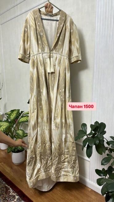 Платья: Комплект — 4