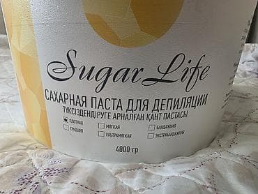format kg: Sugar Life — сахарная паста для депиляции, ведро 4000 г. Особенности — 2
