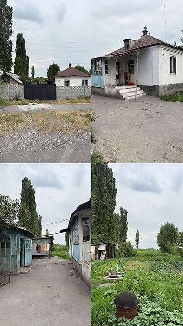кок талаа: 🏡 Продается дом с большим земельным участком 📍 Адрес: с. Петровка — 1