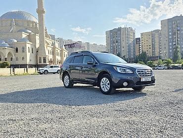 outbac: Subaru Outback: 2017 г., 2.5 л, Вариатор, Бензин, Универсал — 1