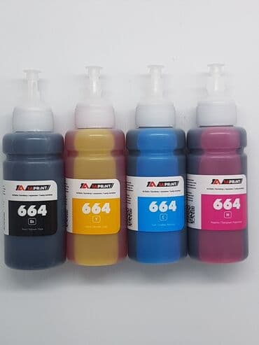 совместимые расходные материалы польша струйные картриджи: Чернила 850 для p50 и их аналогов-1 цвет 100 мл чернила 664 для — 1