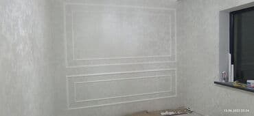 прайс лист на отделочные работы 2022 скачать: Толук оңдоо | Офистер, Батирлер, Үйлөр 6 жылдан ашык тажрыйба — 19