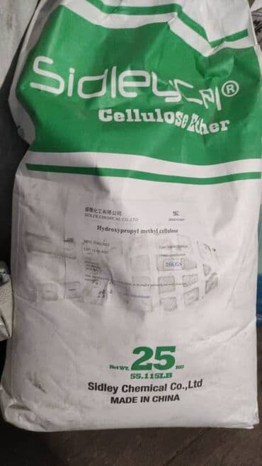 Целлюлоза, целюлоза, HPMC, ГЭЦ, HEC,MHEC, загуститель, клей, смеси