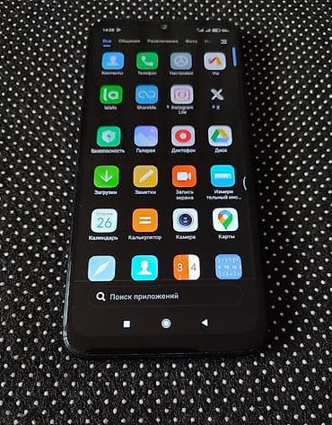samsung c7: Redmi, Redmi Note 7, 32 ГБ, 2 SIM — 1