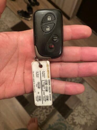 Ключ Lexus 2014 г., Новый, Оригинал