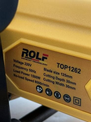 sds: Штроборез ROLF TOP1262 - Назначение: быстрый и точный прорез штроб в — 3