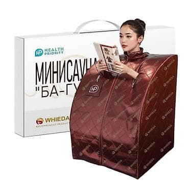 кийим берем: Продаю продукцию компании WHIEDА: Графеновые очки, Эндорфинный прибор — 3