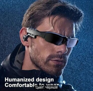 наушники для оператора: Умные очки. Bluetooth очки со встроенными наушниками. Очки умные -- — 7