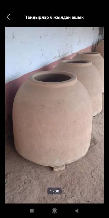 индийский форма: Тандыр Мыкты сапатта тандыр Бардык размерлери бар Самсы лепешка — 12