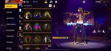 mn m: Аккаунт Free Fire MAX Основное: - Ник: undressed - Уровень профиля — 3