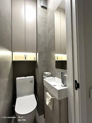 Квартиры: 2 комнаты, 48 м², 105 серия, 6 этаж, Дизайнерский ремонт — 5