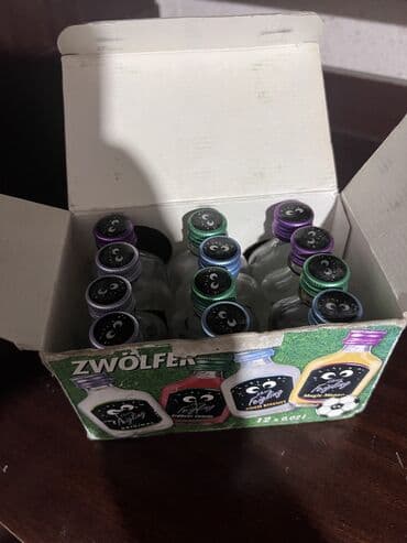 мыльница бишкек: Бөтөлкөлөр — 3