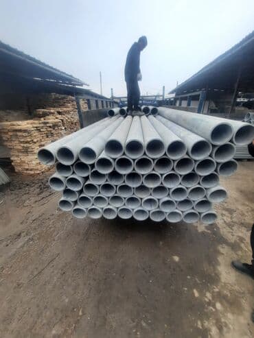 Продаю асбестовые трубы