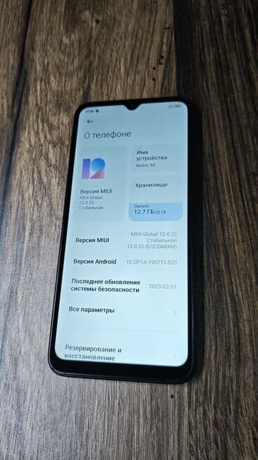 эн арзан телефон: Redmi, Redmi 9A, 32 ГБ, түсү - Кара — 4