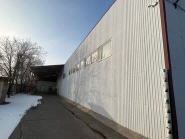куплю дом рабочий городок: Продаю Склады термо склад Территория 0,8 гигтар На территории — 23
