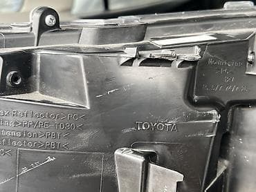 rav4 1996: Передняя правая фара Toyota 2020 г., Б/у, Оригинал, США — 2