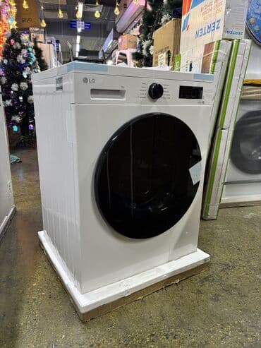 холодильники куплю: Стиральная машина LG, Новый, Автомат, До 9 кг, Полноразмерная — 7
