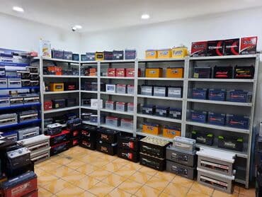 Аккумулятор 75 Ач, Новый, Бесплатная доставка, Платная доставка