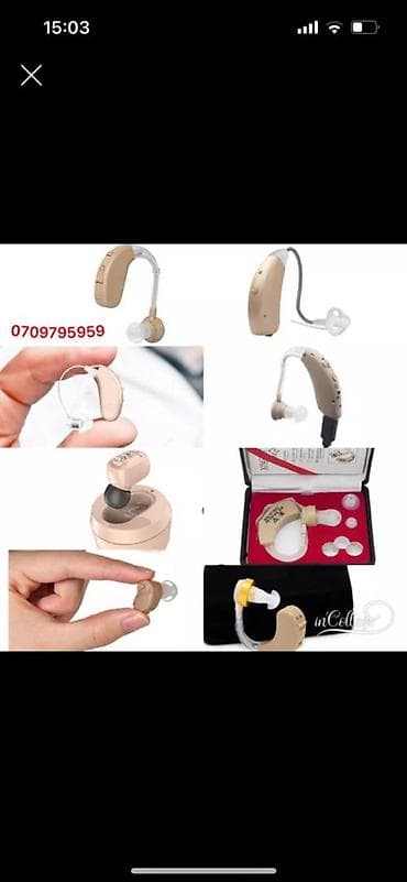 Слуховые аппараты 
Разные 
Имеется все в наличии