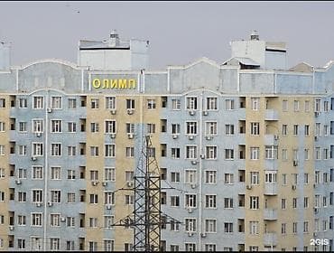 1 комната, 37 м², Аламедин-1 мкр Элитка, 9 этаж, Евроремонт — 4