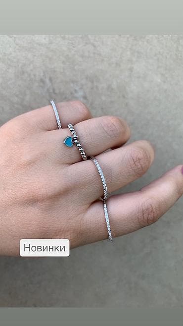кольцо дорожка: Набор из трех серебристых колец: - Тонкие кольца-дорожки с мелкой — 1
