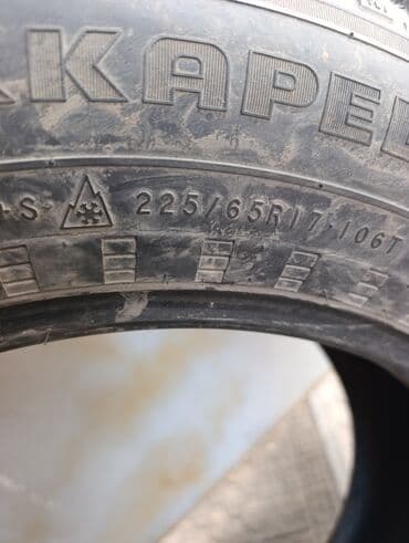 купить диски на внедорожник: Шиналар — 2