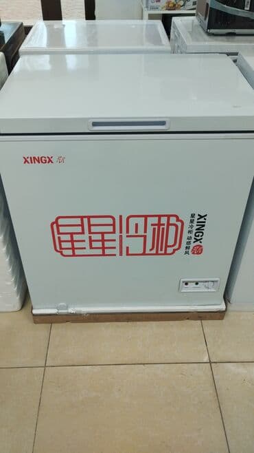 морозильное оборудование: Морозильник, Новый, Бесплатная доставка — 23