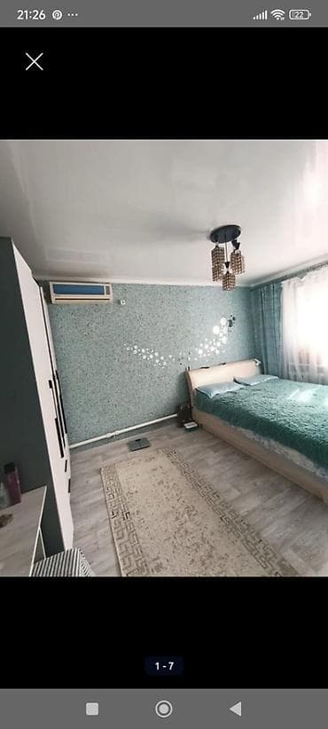 Үйлөр: 🏡 3-комн.кирпичный дом ж/м Баят 📐 Площадь дома: 55 м² 🌿 Площадь — 6