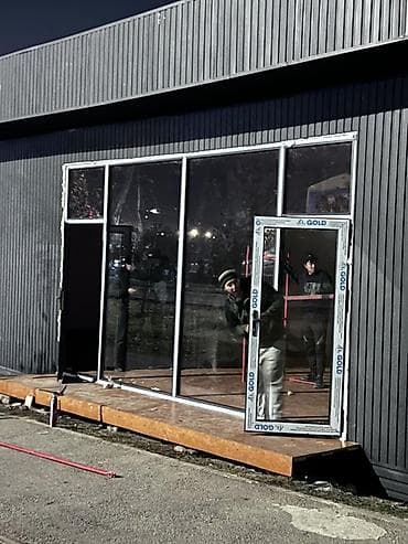 алюминиевые перегородки: Алюминиевое окно на заказ, Тип окна: Панорамные, Декоративные особенности: Другие особенности, Платная установка, В рассрочку — 6