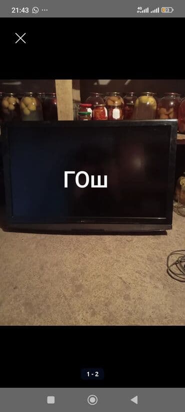 ГОш телевизор 42 дюйм at lalafo.kg ГОш телевизор 42 дюйм