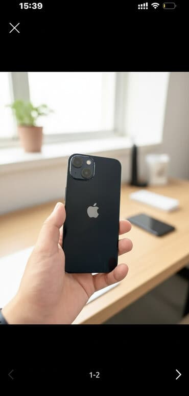 силиконовый чехол: IPhone 13 — 1
