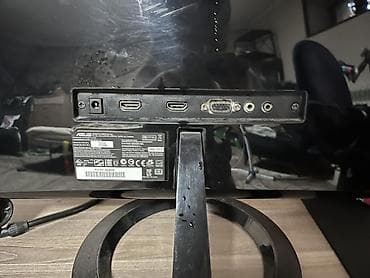 монитор 75 герц ips: Монитор, Asus, Б/у, 24" - 25" — 4