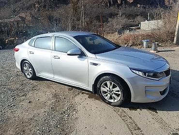 audi авто: Kia K5: 2015 г., Седан — 1