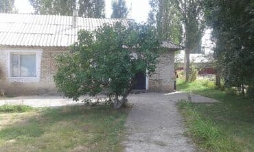 дом бактуу долоноту: Дом, 48 м², 5 комнат, Собственник — 2