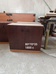 офисные шкафы: Распродажа офисной мебели со склада. Всё новое. Производство Беларусь — 9