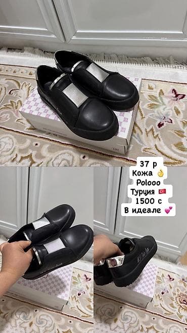 Кроссовки и спортивная обувь: Подборка обуви: 1) Кроссовки Li-Ning, размер 40. - Длина стельки — 2