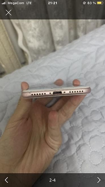 iphone xc max: IPhone 7, розовое золото - Экран 4.7", Retina, кнопка Home с Touch — 2